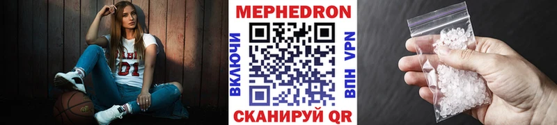Цена Семилуки Конопля  Кокаин  Галлюциногенные грибы  ГАШ 