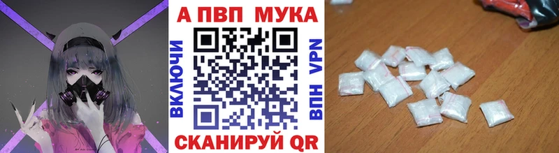 A-PVP СК КРИС  Семилуки 