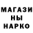 Alpha-PVP СК Gelya Herutti