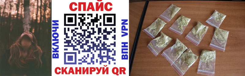 Бутират BDO  где купить наркоту  shop официальный сайт  Семилуки  blacksprut ONION 