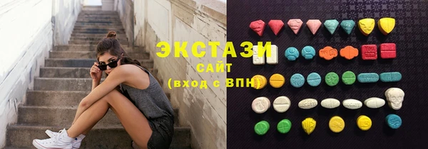 СК Аркадак