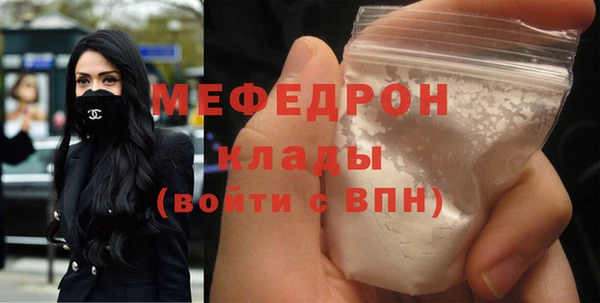 СК Аркадак