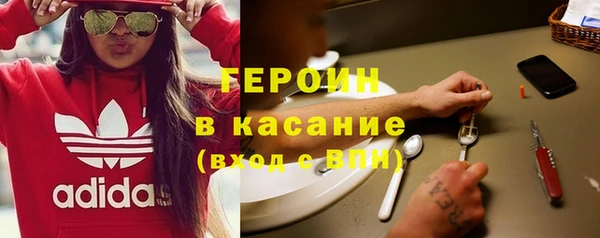 СК Аркадак