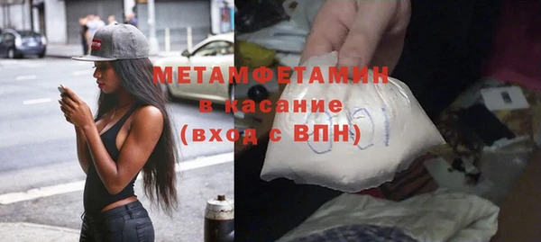 СК Аркадак