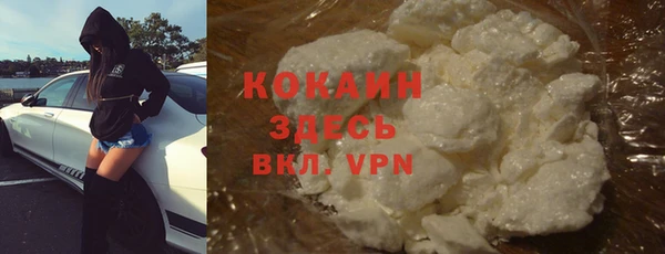 СК Аркадак