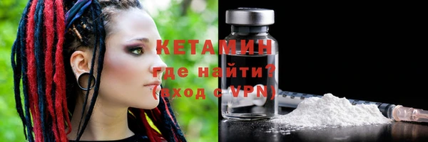 СК Аркадак