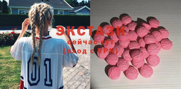 прущая мука Арсеньев