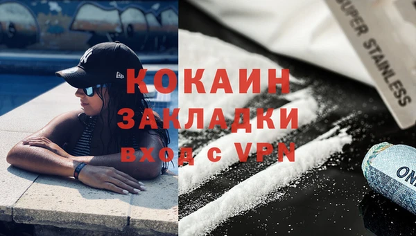СК Аркадак