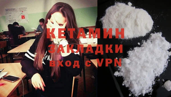СК Аркадак