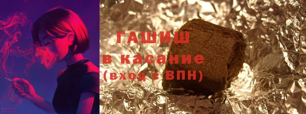 СК Аркадак