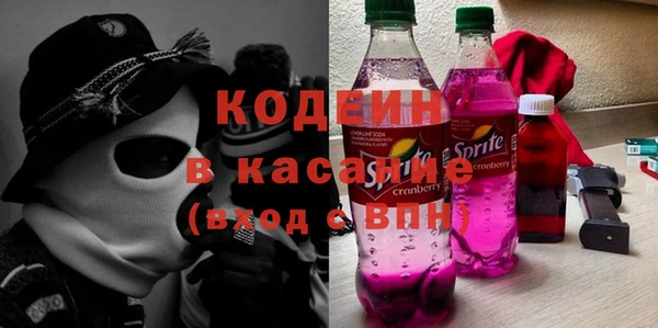 СК Аркадак