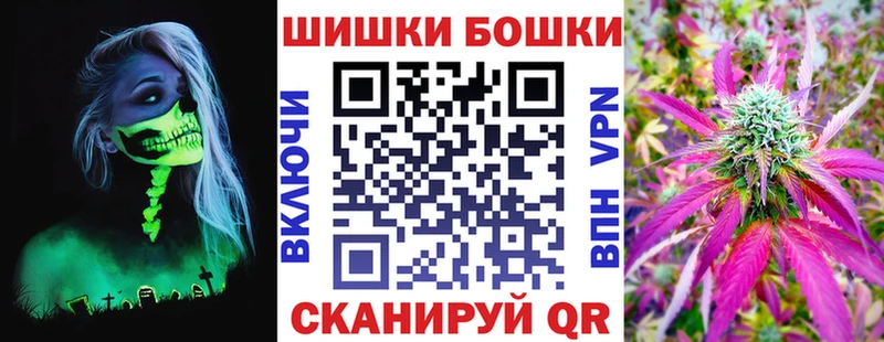 МАРИХУАНА Amnesia  Семилуки 